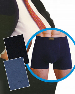 Трусы боксеры мужские антибактерицидные (большой размер) FUKAI